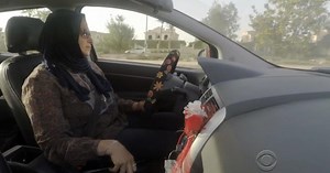 Driving school for women