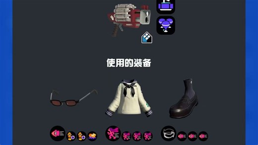 【Splatoon3】加强后的蜡笔炮有多强，蛤蜊XP2200