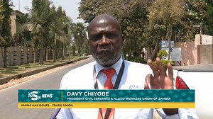 5.3K views · 38 reactions | NHIMA HAS ISSUES - TRADE UNION The Civil...