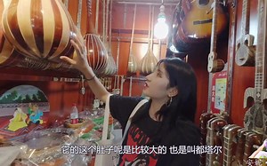 新疆民族乐器大盘点！维吾尔古丽带你去做了解，蛇皮做的见过吗？
