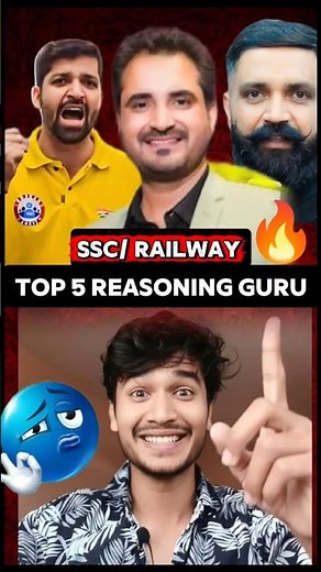 🔥 Best Reasoning Teacher for SSC || on YouTube for free 2026 ||