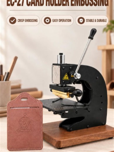 How do you press a detailed custom logo directly into a leather luggage tag without using foil? This EC27 leather stamping machine uses a custom engraved die, controlled heat and manual pressure to create a clean recessed logo directly on the luggage tag surface. No printing ink. No gold foil. No silver foil. The branding effect is created entirely through heat, pressure and the custom logo die. In this demonstration, the temperature controller shows a setpoint of approximately 100°C. The pink l