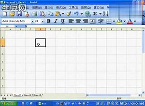 Microsoft Office Excel 2003视频教程(0-8)-320x240