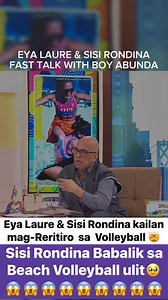 Kailan mag-Reritiro si Eya at Sisi sa Volleyball😱 Sisi Babalik sa Beach Volleyball🥹💜 Pano nagsimula si Eya at Sisi maglaro ng Volleyball🏐🔥 #EyaLaure #SisiRondina #chocomuchoflyingtitans #CMFT #PVL2026 | Creamline Choco Mucho