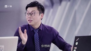 《有趣易懂的Excel课》 全25集+5个Excel模板领取专属通道