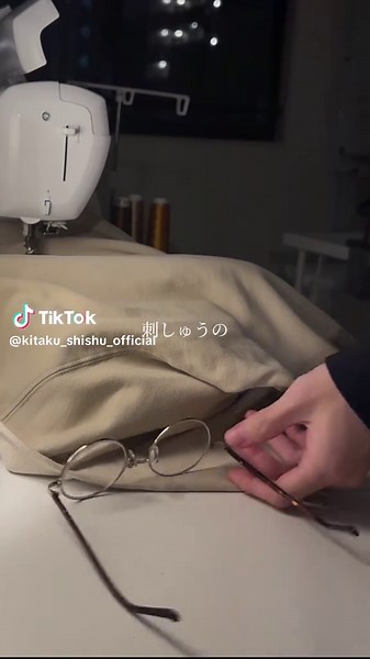 Handmade Dog Fashion: Embroidered Clothing Tutorial