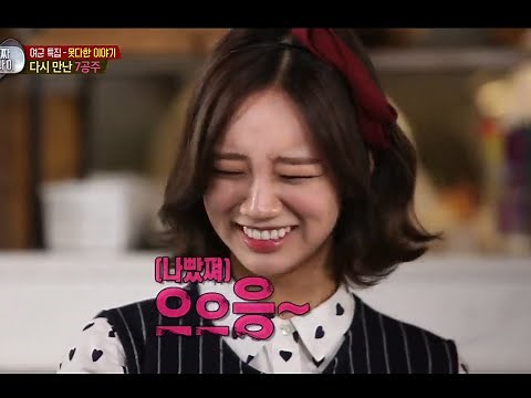 [HOT] 진짜 사나이 여군 특집 - 추노꾼 미란과 앙탈애교 혜리의 이제는 말할 수 있다! 미공개영상까지! 20140921