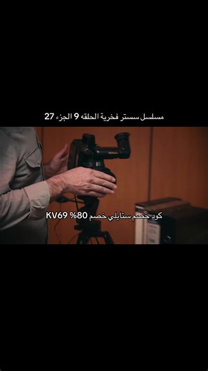 ‏#مسلسلات_خليجية