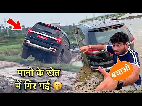 पहले दिन ही पलटा दी New Endeavour खेत में 😢 4x4 Offroading पड़ी भारी !!