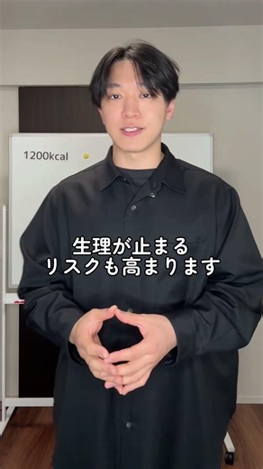 やっちゃってない？痩せにくいサラダの取り方
