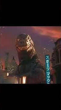 Classic Charles Barkley Nike Commercial's from the early 90's - featuring Godzilla #barkley #nike