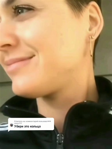 Katy Perry's Stunning Nose Piercing Look