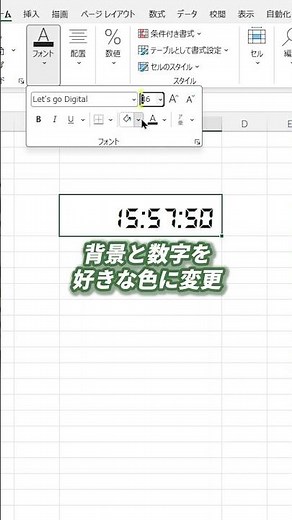 Create a digital clock in Excel! #excel #productivity #exceltips #windows #Excel #explanation #sp...