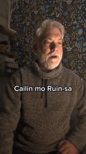 A beautiful Scottish Gaelic love song written by Dòmhnall Ros, of Ullapool, Wester Ross. Chorus and first verse sung here. Tha am fonn cho àlainn, nach eil? #gàidhlig #folksong #celticmusic #scotland | Brian OhEadhra