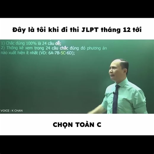 Meme chọn toàn C phiên bản tiếng Nhật