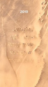 459K views · 568 reactions | In Libya, where 90% of land is desert...