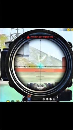 free fire funny movement#shorts#viralvideo