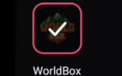 世界盒子最新版0.13.9破解版 要的请加群564673202