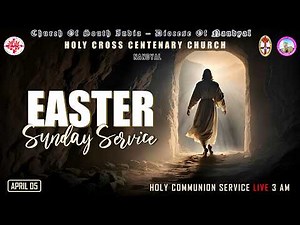 EASTER SUNDAY | EARLY MORNING SERVICE | HOLY CROSS CENTENARY | NDL | LIVE | 10 AM | 05/04/2026