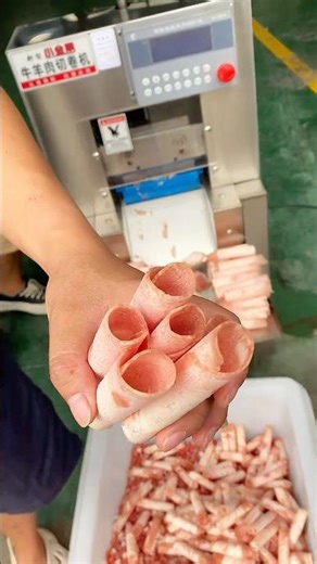Lamb roll slicer | frozen lamb roll slicing machine #meatcutter #meatcuttingmachine #rollslicer