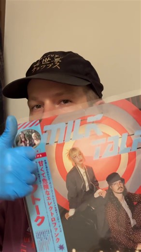 レコードを自分で作る方法と梱包テクニック