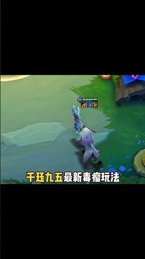 🎯 “Full Power Kindred Carry Build!” #tft #teamfighttactics #kindred