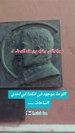 ISMAIL.ABDU on TikTok