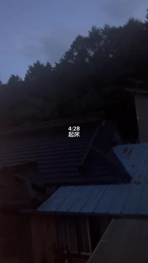 早朝の朝焼け #朝活 #朝活vlog #早朝 #早朝散歩 #田舎 #田舎の風景 #田舎暮らし #風景 #夏 #雲 #自然 #朝焼け #日の出 #朝日 #散歩 #日本の風景 #東北 #岩手