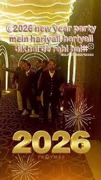 #udaipur #New years 2026 new generation song for girls with family members