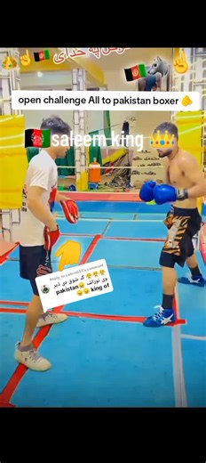 Replying to @zahirs035 #afghanboy🇦🇫 #viral #video #Open challenge all to Pakistan boxers #👈🇦🇫💪🇦🇫#viral