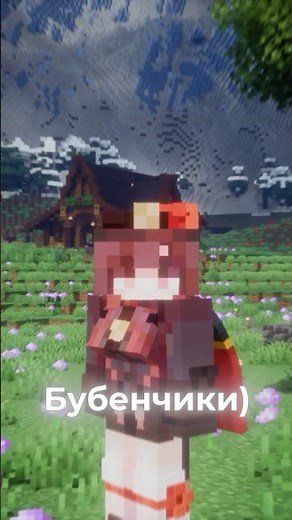 3 Mods That Will Improve Your Character #minecraft