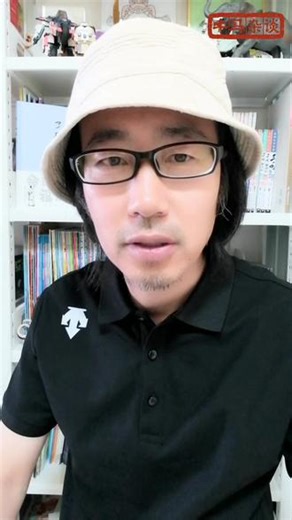 牛马杂谈（232期）国产三蹦子，海外被疯追#中国制造#国货之光#三蹦子海外走红#老外爱上中国造#逆袭爽文