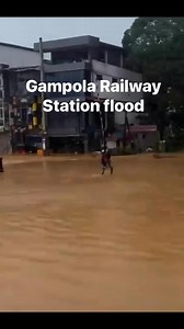 Gampola railway station flood #viralvideoシ #SriLankanViral #SriLankaNewsToday #NaturalDisasterNews #flood #kandyan #srilanka #kandy #landslide #gampolatown #SriLankaNews | Breaking News