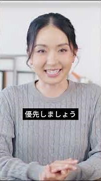 月額費用を請求してくる仕入先は詐欺？本当に信頼できる神サプライヤーの見極め方とおすすめアプリ
