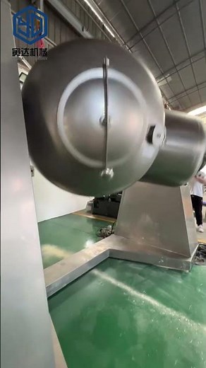 Pharmaceutical Powder Mixing Machine | 1500L V Blender