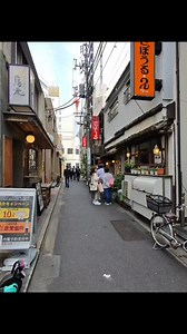 31K views · 1.7K reactions | Love these tiny Tokyo alleyways, so much to see! #japan #tokyo #alley | Japan Japan Ichiban | Facebook