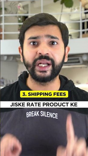 Amazon Commission and Charges Calculation | Amazon seller fees explained #amazon