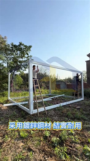 榴莲季守园人狂喜！这移动集装箱比搭棚省10倍还防偷 谁懂啊！榴莲季一到，园主们是不是天天跟“守财奴”似的盯果园？！😫 天黑怕贼偷果，正午怕晒到脱皮，住帐篷能热出一身汗，蹲树下又被蚊子叮得满腿包…守园一周，人先累垮了！ 直到刷到其他园主在用这个——Sunty超实用移动集装箱，我直接后悔没早发现！🤯 不用费劲盖房子、不用折腾搭棚子，吊车一吊，直接放果园角落就能用！省时又省力，当天就能住上“守园小窝”！ 最戳我的是这几个点，园主们直接对号入座： ✅ 防腐蚀 不发霉：雨季淋再久也不怕，不像帐篷潮得能拧出水，住里面干爽又舒服 ✅ 大小都能选：3mx6m小户型超灵活，果园角落随便放；直接带厕所！再也不用半夜跑远路 ✅ 能装360°监控：守园看榴莲双保险，手机上就能盯果园，再也不用整夜不敢合眼 ✅ 价格巨香：才一个普通手机钱！比搭简易棚省太多，用几年都没问题 不管你种榴莲、山竹、红毛丹还是香蕉，只要想守园不遭罪，这个集装箱真的能救命！🙏 不用睡车里、不用跟蚊子斗，住得舒服还安心～ 现在支持定制，还是厂家直销！没有中间商赚差价，批量入还有批发特价！📦 想了解的园主直接私信我，给你发详细尺寸和报