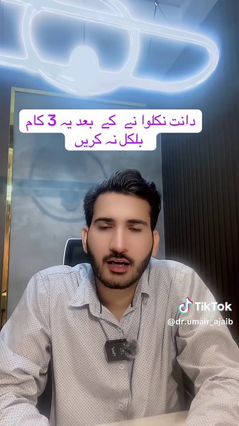 Essential Precautions After Tooth Extraction