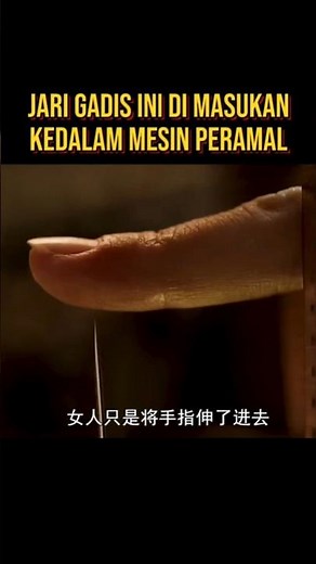 FUTURE PREDICTIONS MACHINE #moviestoryline #film