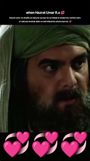 हजरत उमर R.a 💞 | orhan | #shorts #viral #islamicstatus #islamicshorts