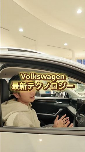 [Volkswagen New Tiguan Test Drive Edition] What are the driving performance improvements with the...