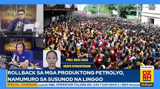 DZRH Special Coverage: Traslacion 2026 with YUEL REYES & KAREN OW-YONG | DZRH News