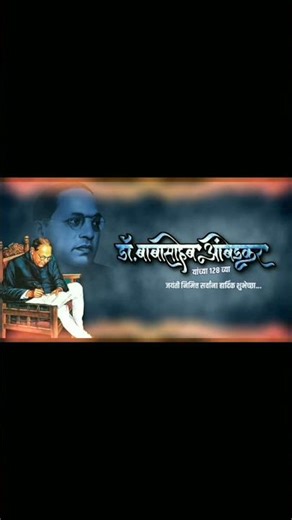 BHARAT_KA_BACHCHA_BACHCHA_JAY_JAY_💙#viralvideo #bhojpurisong #viralvideo #bhojpuri