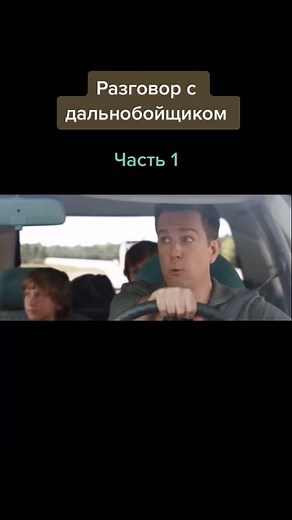 Funny Films on TikTok