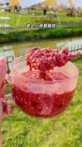 你有见过一次送这么多的燕麦片吗！？快来桂格直播间#燕麦片#早餐#，正在直播中... - 抖音