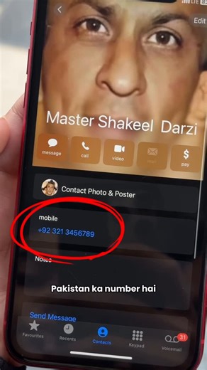 Minahil Temur on Instagram: "Call me at +92 (sub_to_minoqtopus🐙) The world is divided into global addresses, whats yours?"