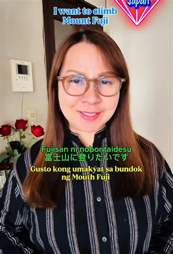 Climbing Mount Fuji: A Japanese Language Journey