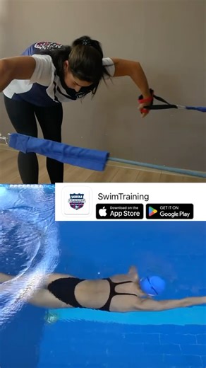 swimtrainingusa | 🏊‍♂️❗️Ready to elevate your swimming skills? Train in water and on land with our SwimTraining app! Whether you’re a beginner or looking to... | Instagram