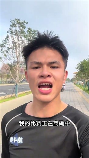 Blossom in the Making: A Journey to Flower Perfection